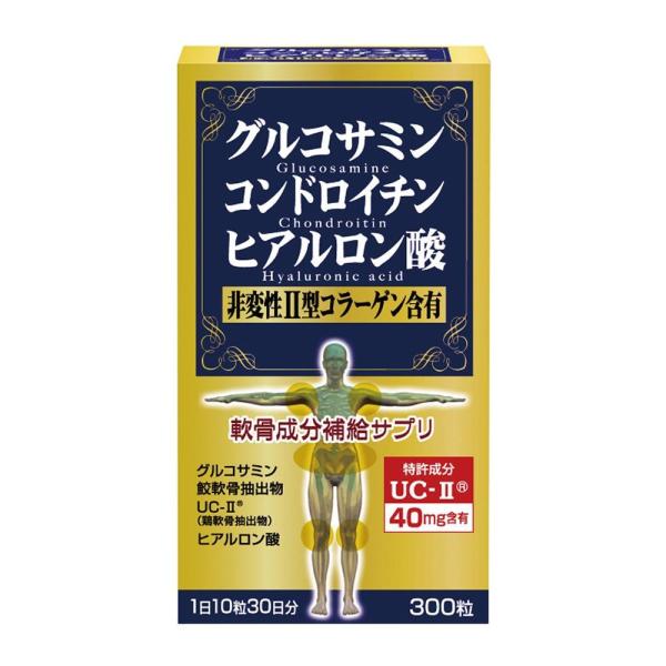 ユーワ 非変性II型コラーゲンPLUS 75g(250mg×300粒) 4211
