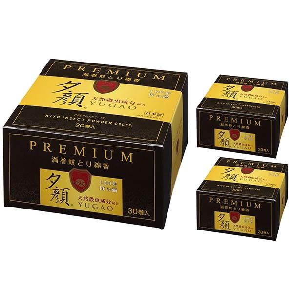 天然蚊とり線香 夕顔プレミアム 30巻入×3箱セット T-8543