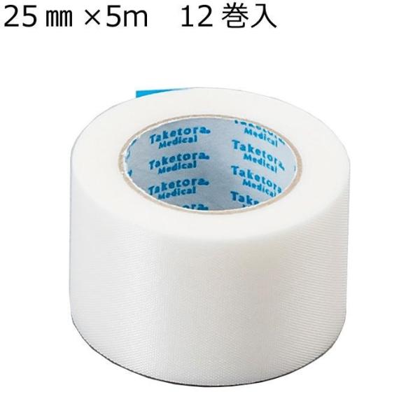竹虎 パテンバン サージカルテープ No.25 25mm×5m 12巻入 060092