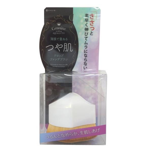 つや肌 ドロップファンデブラシ SPV71300
