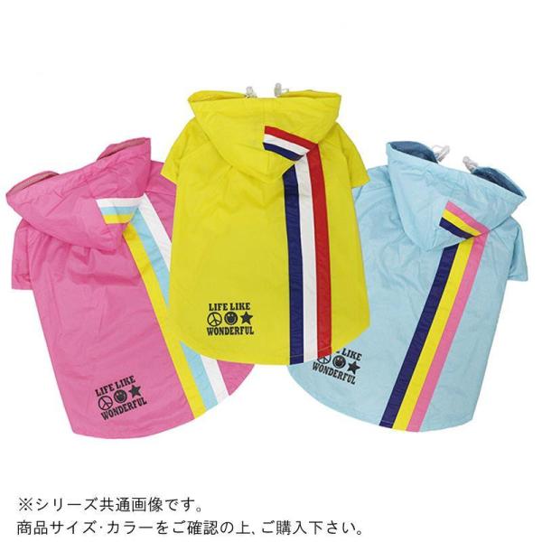 ペット用レインコート トリコロールレインコート　イエロー 4号 11R001