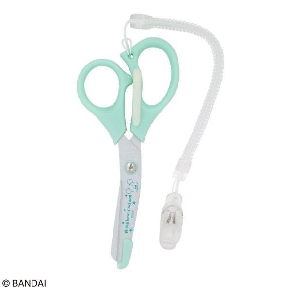 くまのがっこう はさみ ジャッキー グリーン ST-UK0001 （メール便のため他商品と同梱不可）