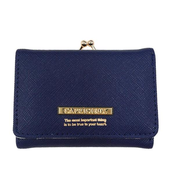 CAPRICIEUX カプリッシュ がま口ミニ財布 CAP24-2 ネイビー