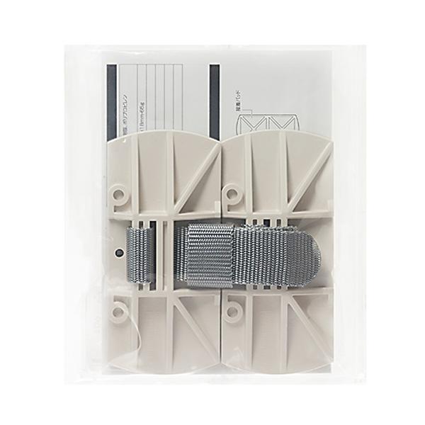 サンワサプライ キャビネットホルダー(1個入り) QL-E91