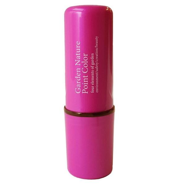 ガーデンナチュレ ポイントカラー ダークブラウン