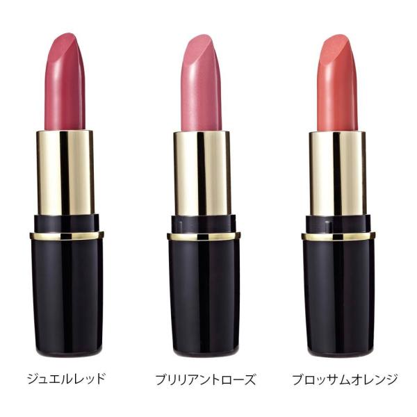 赤い果花菜のぷる艶ルージュ3色セット