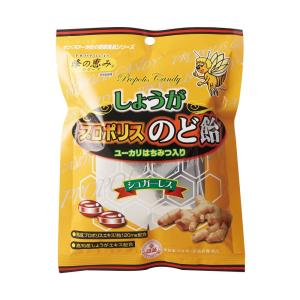 サンフローラ しょうがプロポリスのど飴 5セットの商品画像