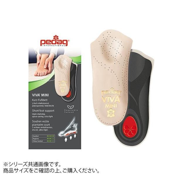 Pedag(ペダック)  インソール ビバミニ 24.5 38（メール便のため他商品と同梱不可）