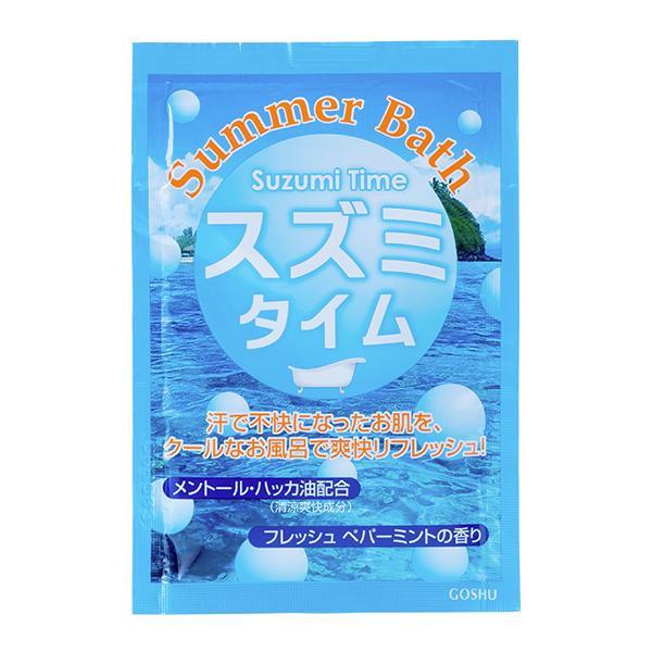 五洲薬品　入浴用化粧品　Summer Bath(サマーバス)　スズミタイム　(25g×10包)×12...