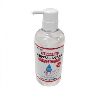 本草製薬 手指クリーンジェル 500ml｜bito