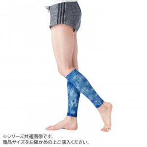 日本製 藍染スポーツゲイター(群雲) S