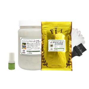PIA ヘアカラーセット かの子のハーバルヘナ25番+Cセット  H25容×1+Tam×1+*C
