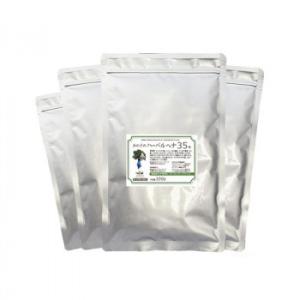 PIA ヘアカラー かの子のハーブヘナ35番×4袋+Dセット 400g ダークブラウン  H35×4...