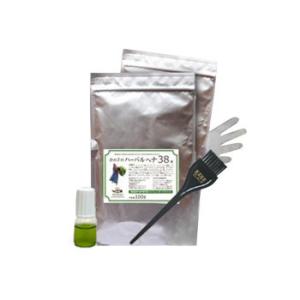 PIA ヘアカラー かの子のハーブヘナ38番×2袋+Bセット 200g ディープブラウン  H38×...