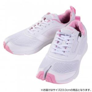 Tabiシューズ(足袋シューズ)　Lafeet ラフィート　VO8　ホワイトピンク　23.0