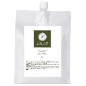 LENEEM (レニーム)　ペット用 シャンプー業務用　2L