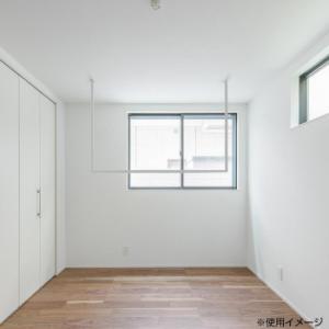 森田アルミ工業 天井付け物干し kacu(カク) ホワイト KAC149U-WH