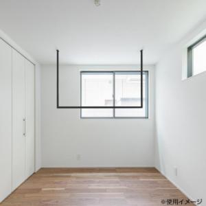 森田アルミ工業 天井付け物干し kacu(カク) ブラック KAC149U-BK