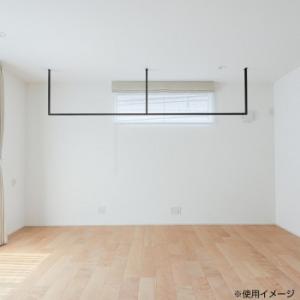 森田アルミ工業 天井付け物干し kacu(カク) ブラック KAC286E-BK