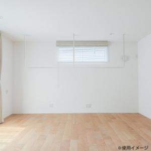 森田アルミ工業 天井付け物干し kacu(カク) ホワイト KAC289E-WH