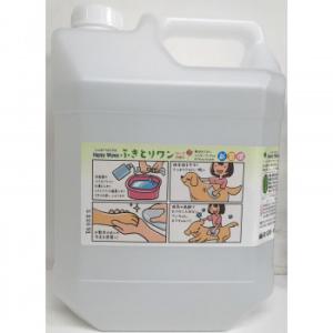 Happy Wipes ふきとりワン4L 020910
