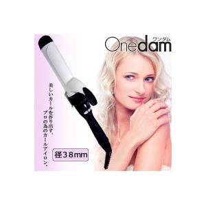 ワンダム　デジタルカーリングヘアアイロン　径38mm　ACI-380