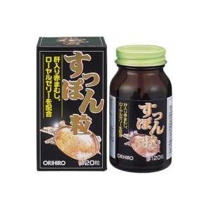 60217014　オリヒロ　すっぽん粒　120粒