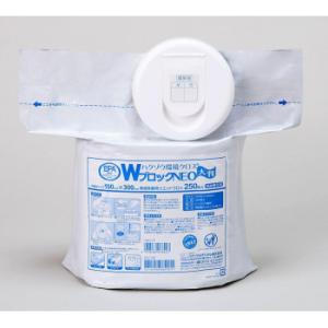 ハクゾウメディカル　洗浄・除菌用ウエットクロス ハクゾウ環境クロスWブロック　大判詰替用　250枚入...