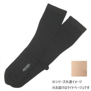 医療用弾性ストッキング　レックスフィット　薄手ハイソックス　爪先あり　中圧　LLサイズ　ライトベージ...