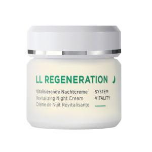 正規品【ANNEMARIE BORLNED アンネマリーボーリンド】LLナイトクリーム  50ml