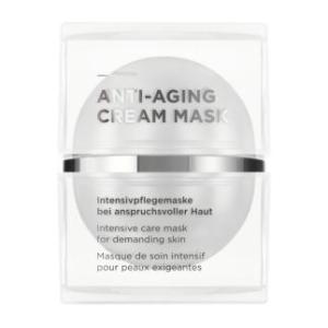 正規品【ANNEMARIE BORLNED アンネマリーボーリンド】AA クリーム マスク 50ml