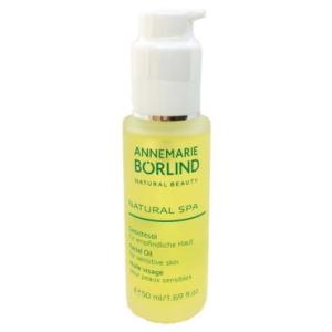 正規品【ANNEMARIE BORLNED アンネマリーボーリンド】プロ フェイシャルオイル OR ...