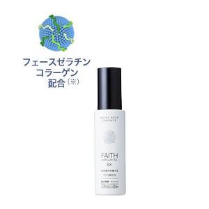 【FAITH　フェース】  ラメラベールEX モイストキープ エッセンス 50ml