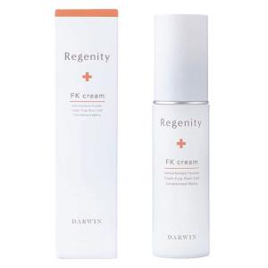 LIFESPAN World ダーウィンリジェニティ FKクリーム 30g|クリーム 美容