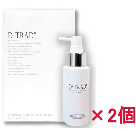 2個セット　D+TRAD スカルプエッセンス ユニセックス 60ml　