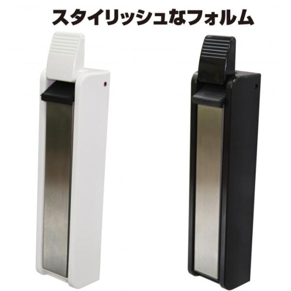 ドアストッパーポルテ　機能パッケージ　door stopper ドアストップ ドア ストッパー ホワ...