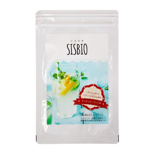 シスビオ（SISBIO）100g