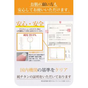 正規品 耳つぼシールチタンビーズクリア200粒...の詳細画像2