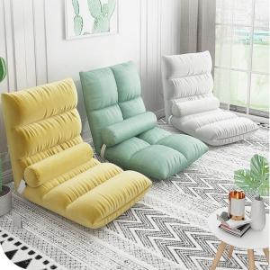 最大20％OFFセール開催中座椅子 リクライニング コンパクト