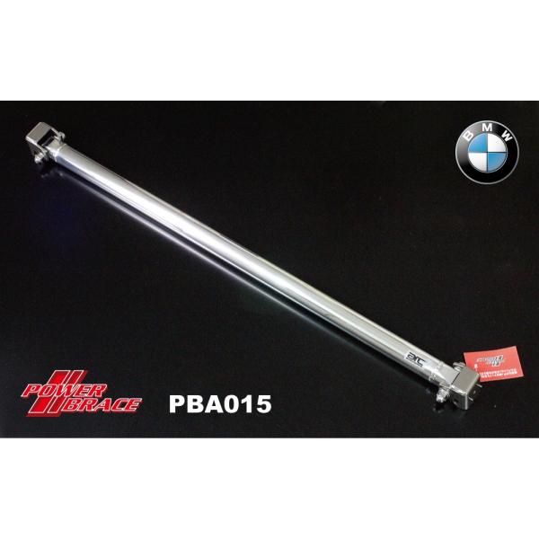 ARCパワーブレイス BMW F30 330e、F31 allグレード リア T3 アルミ タワーバ...