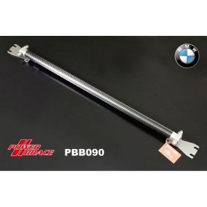 ARC パワーブレイス BMW F82 F80 リア T4 アルミ+カーボン タワーバー PBB090 …｜bitte-mw