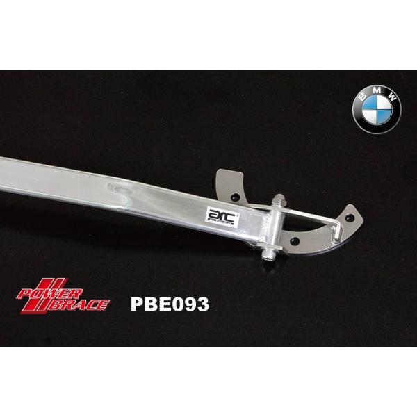 ARC パワーブレイス BMW F20 F22 F23 F30 F31 F32 F33 F34 F3...