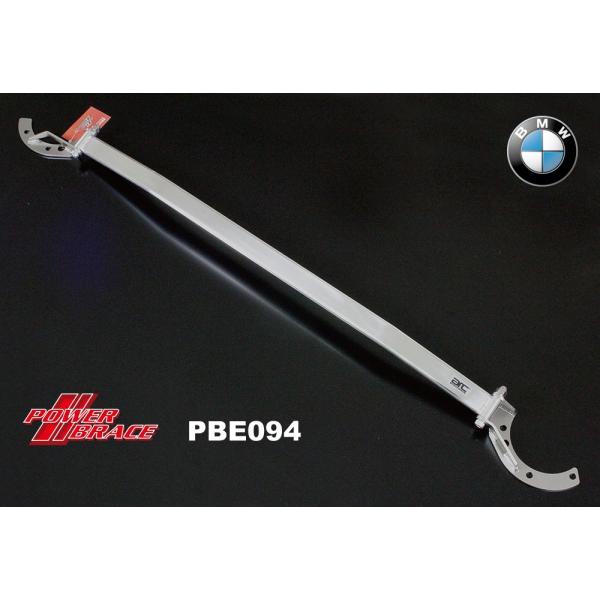 ARCパワーブレイス BMW F20 F22 F30 F31 F32 F34 フロント T1 アルミ...