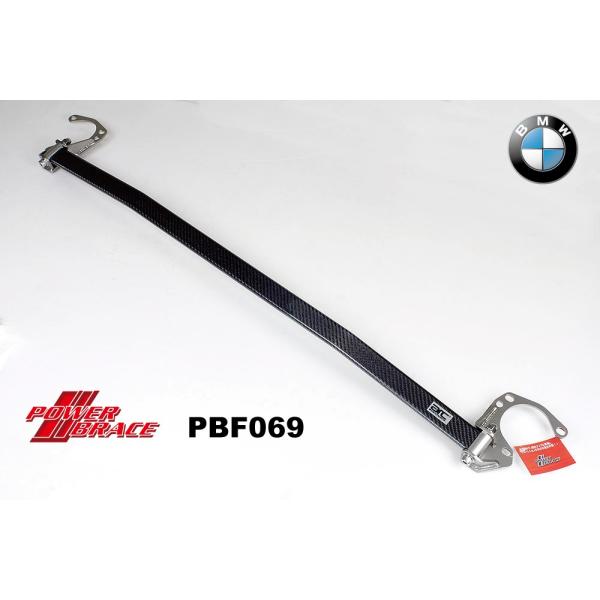 ARCパワーブレイス BMW E82/335 E90/91 335 E92 320/335 E93 ...