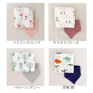 出産祝い おむつケーキ コウノトリ ( スタイ...の詳細画像4