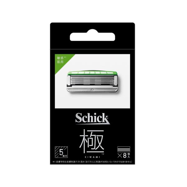 【全国一律送料無料 定形外特定記録】Schick/シック 極 KIWAMI キワミ 敏感肌用 8個入...