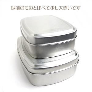★大きめ 窓なし 角型ティンケース(ふた付アル...の詳細画像4