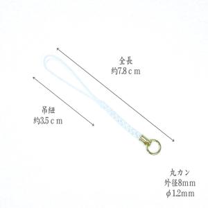 根付紐 銀色金具 銀糸 10本セット 国産高品...の詳細画像3