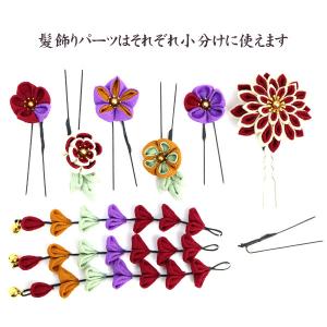 つまみ細工 髪飾り キット レトロモダンなくす...の詳細画像5