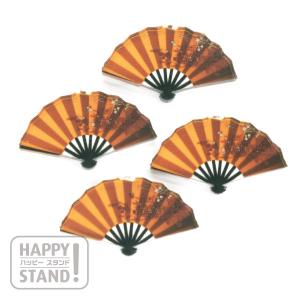 アクリルチャーム　10 和 扇子 イエロー4　ハッピースタンド ｜ アクリルパーツ HAPPYSTAND レジン つまみ細工 アンブレラマーカー 手芸